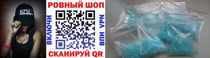 Названия наркотиков Коряжма Альфа ПВП  Конопля  Кокаин  Меф мяу мяу  ГАШИШ 