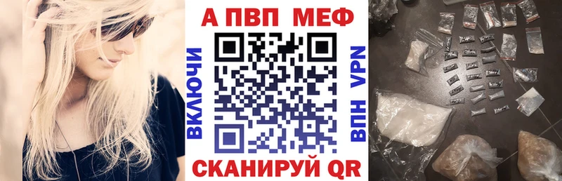 А ПВП Соль Коряжма