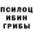 Ecstasy круглые kosmokoshka