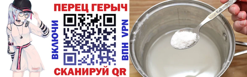 Героин гречка  купить  цена  Коряжма 