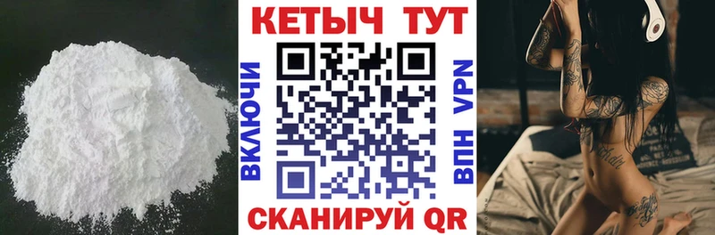 omg ссылка  Коряжма  Кетамин ketamine 