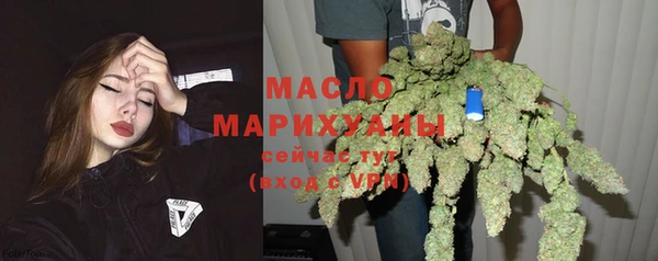 мефедрон мука Алексеевка