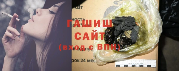 кокаин колумбия Алексин
