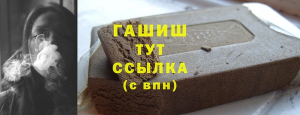 дмт Алзамай