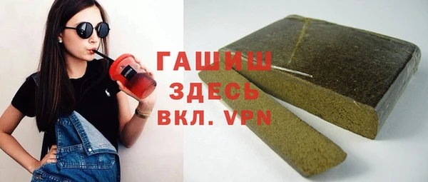 мефедрон мука Алексеевка