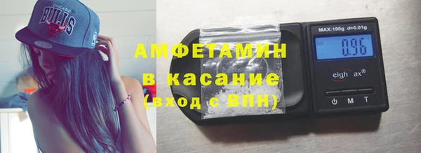 дмт Алзамай