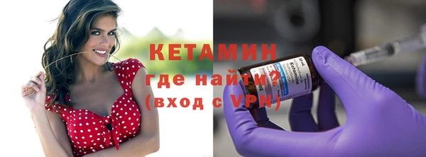 гашиш Снежногорск
