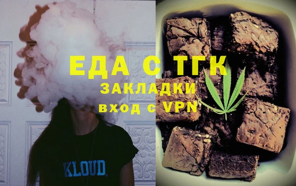кокаин колумбия Алексин