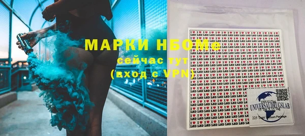кокаин колумбия Алексин