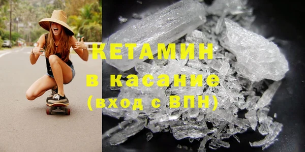 мефедрон мука Алексеевка