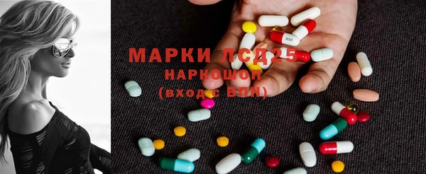 эйфоретик Грязовец