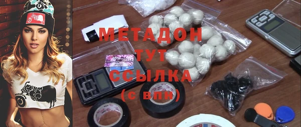 дмт Алзамай