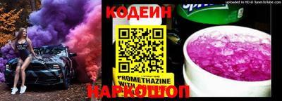 MDMA Premium VHQ Краснознаменск