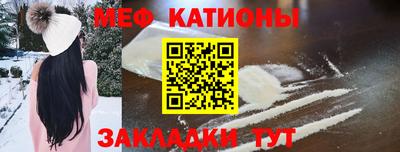 MDMA Premium VHQ Краснознаменск