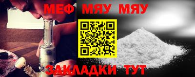 MDMA Premium VHQ Краснознаменск