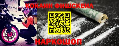 MDMA Premium VHQ Краснознаменск