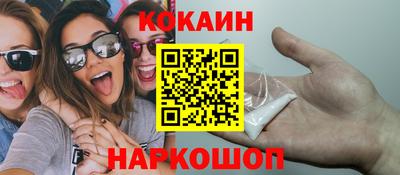 MDMA Premium VHQ Краснознаменск