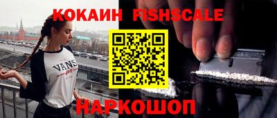 MDMA Premium VHQ Краснознаменск