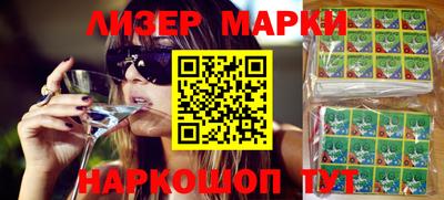 MDMA Premium VHQ Краснознаменск