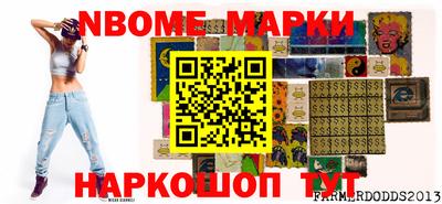 спиды Краснодар