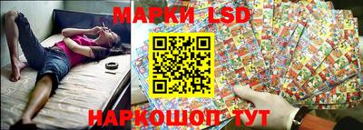 спиды Краснодар