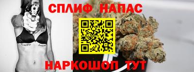 MDMA Premium VHQ Краснознаменск
