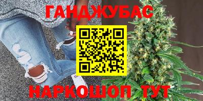 MDMA Premium VHQ Краснознаменск