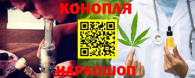 спиды Краснодар