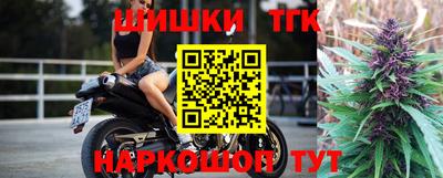 спиды Краснодар