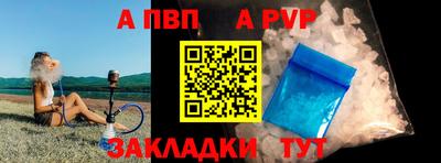 MDMA Premium VHQ Краснознаменск