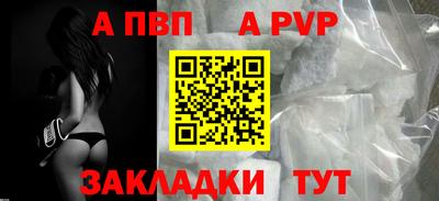 MDMA Premium VHQ Краснознаменск