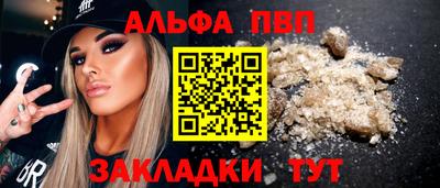 MDMA Premium VHQ Краснознаменск