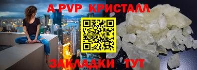 MDMA Premium VHQ Краснознаменск