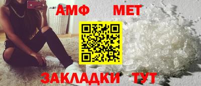 MDMA Premium VHQ Краснознаменск