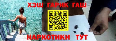 MDMA Premium VHQ Краснознаменск