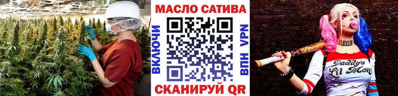 ОМГ ОМГ онион  Коряжма  ТГК жижа  закладки 